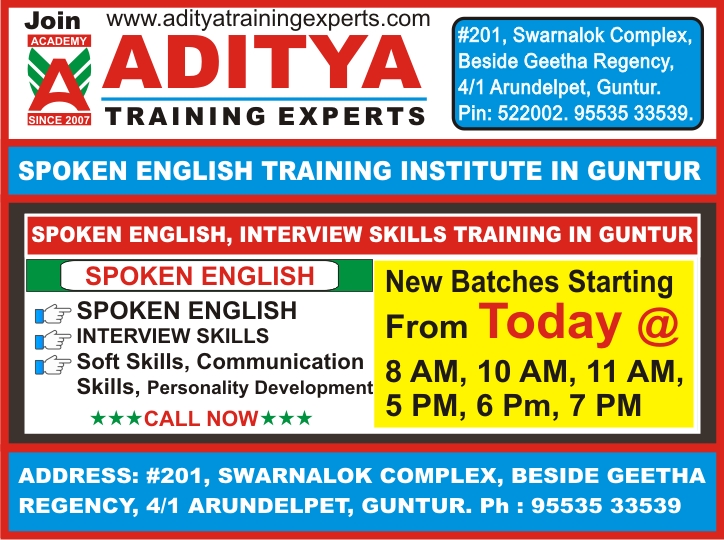 Spoken English Course in Guntur - Spoken English Training Institute in Guntur @ Aditya Training Experts